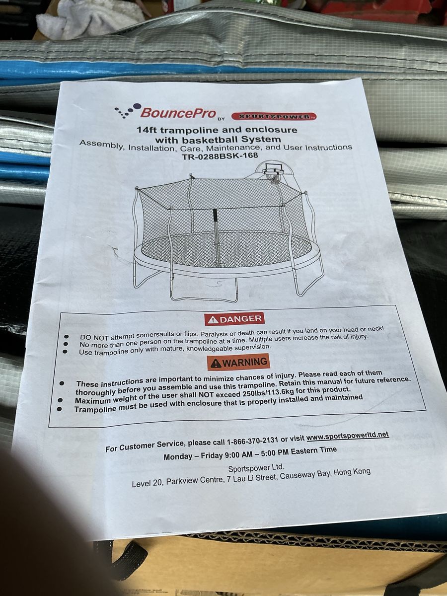 Trampoline parts