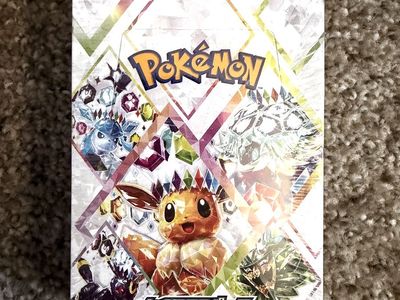 Pokemon Card Game Scarlet & Violet Terastal Phase EX Booster Box JP SV8a - Sealed *RARE*
