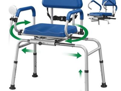 Loyoda Sliding Shower Chair Tub Transfer Bench with Swivel Seat - NIB