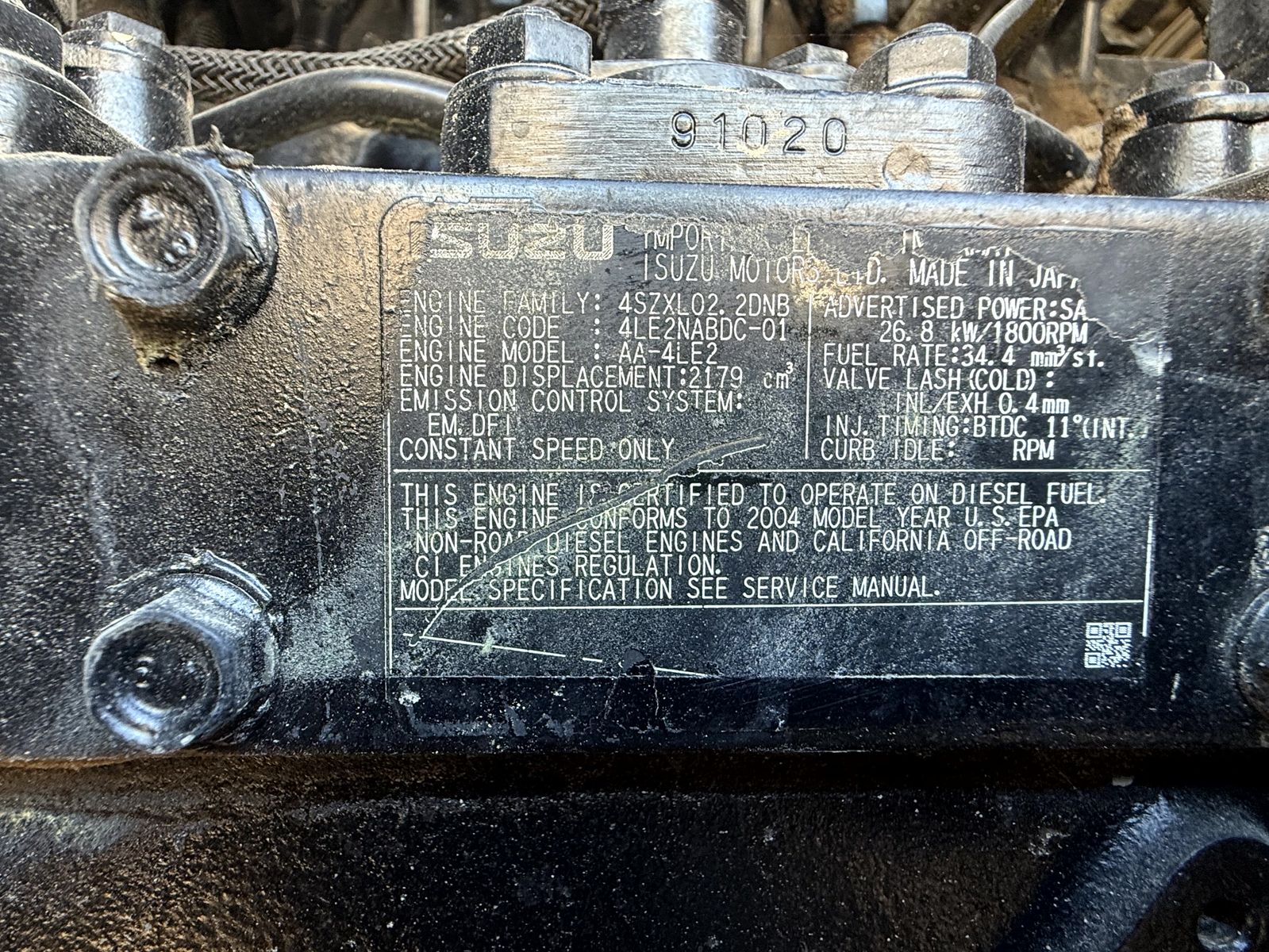 Main image 3