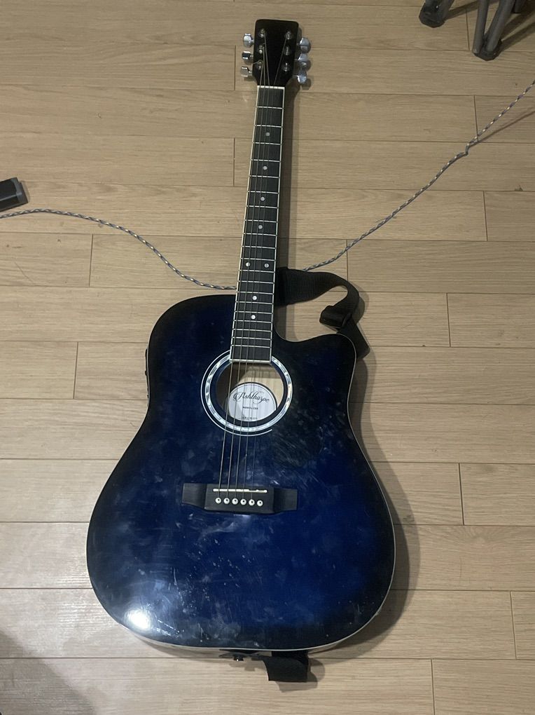 Guitar