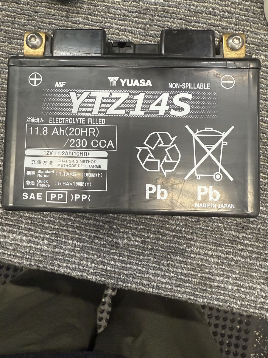 Yuasa YTZ14S sealed battery