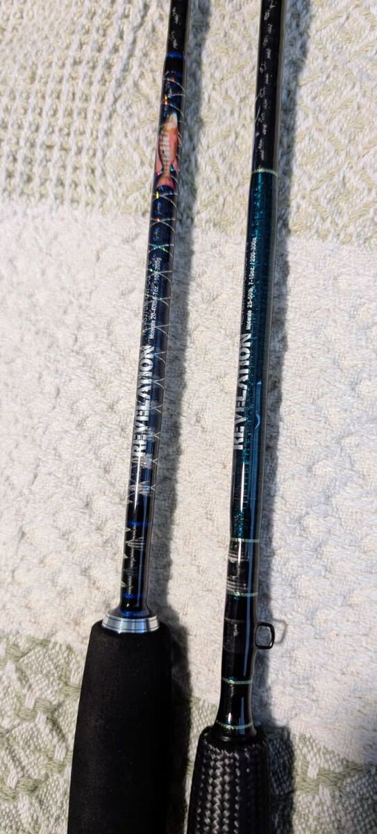 New Custom Batson Revelation Slow Pitch Jig Rods 7' One-piece 20-50#