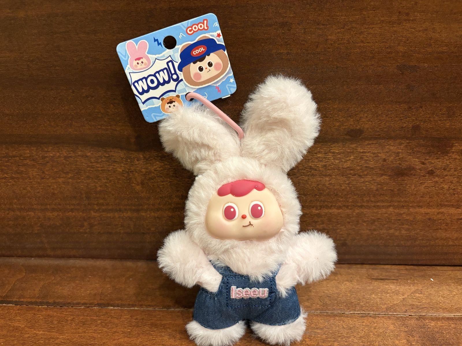 New Japanese Plush Keychain 