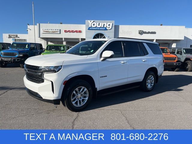 2022 Chevrolet Tahoe RST