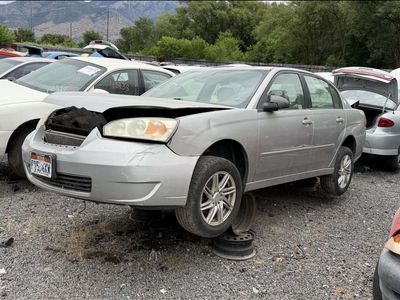 2008 Chevrolet Malibu Parts - UTPAP Ogden