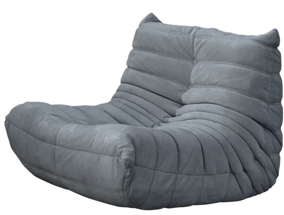 Grey Lounger Sofa Chair ($714 Retail)