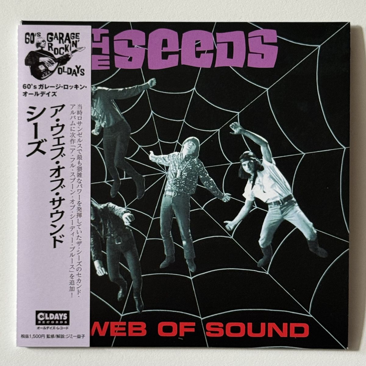 The Seeds - A Web of Sound CD - Japan