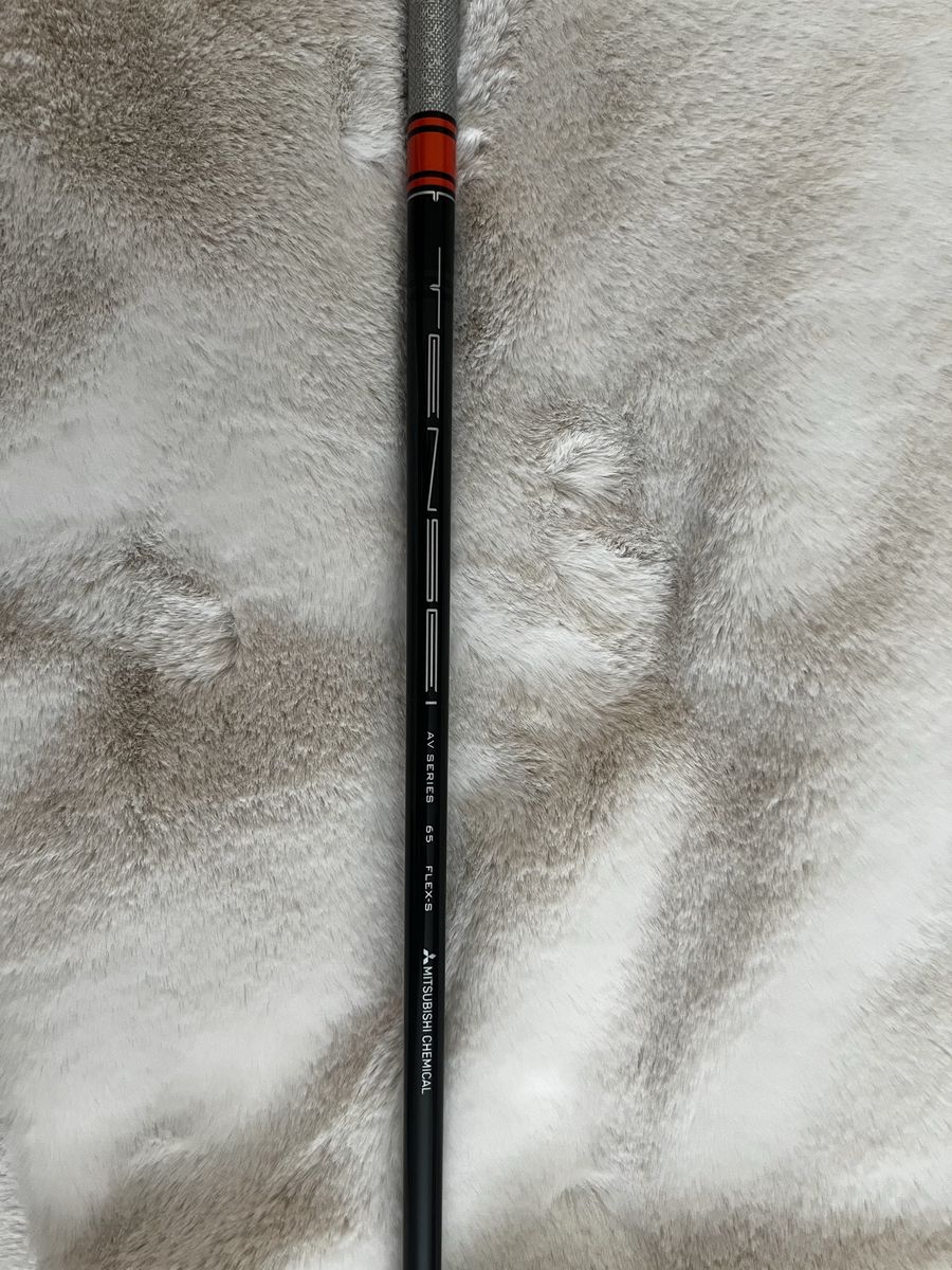Mitsubishi Chemical Tensei AV Series 65 Stiff Flex Golf Shaft with Ping Adapter