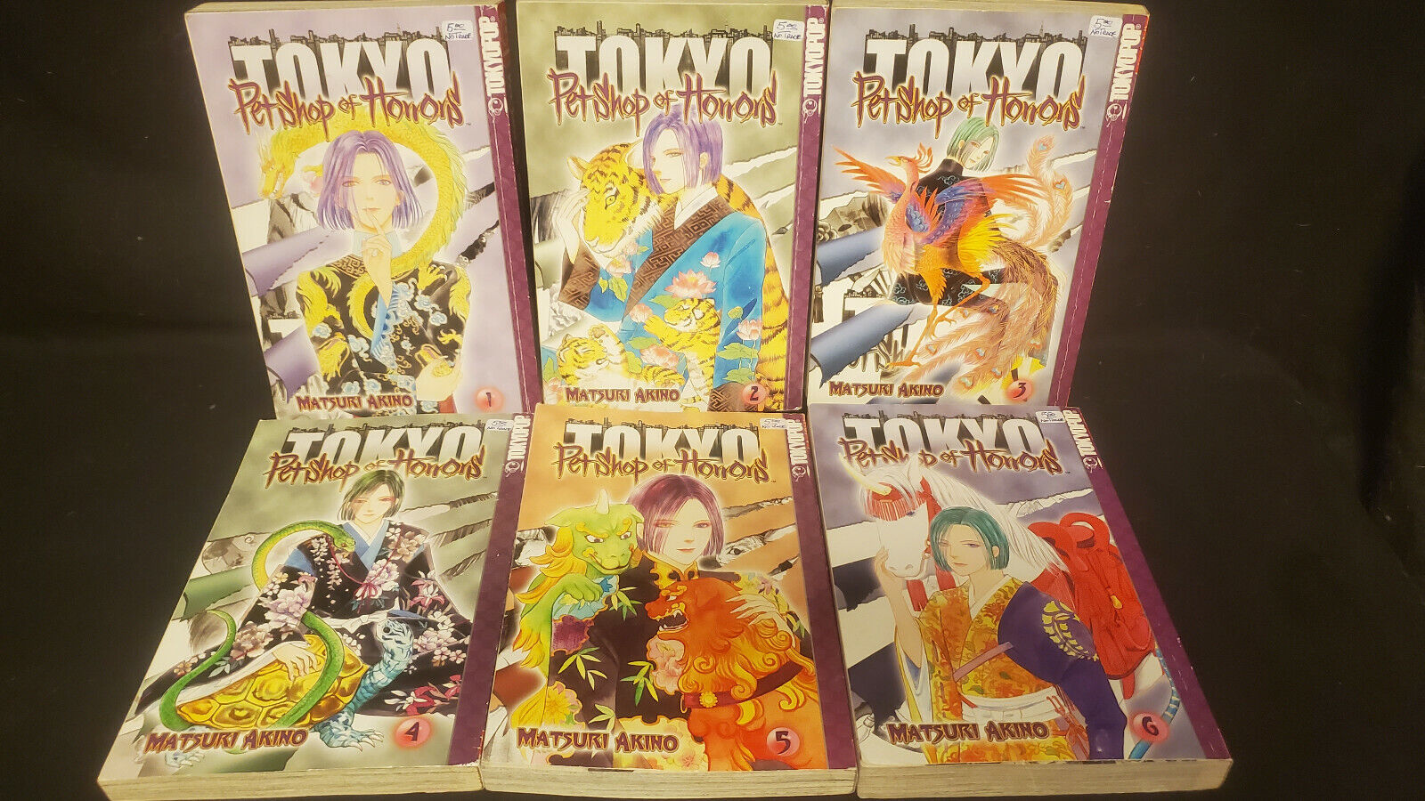 Pet Shop of Horrors Tokyo Manga Matsuri Akino Volumes 1 2 3 4 5 6 1-6 Tokyopop