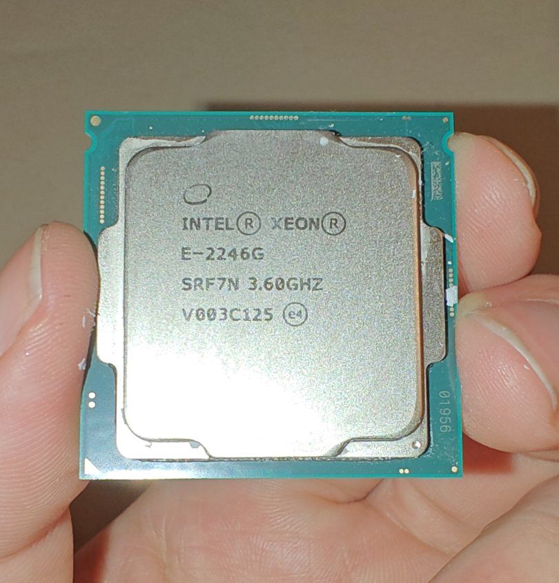 Intel Xeon 2246 G CPU