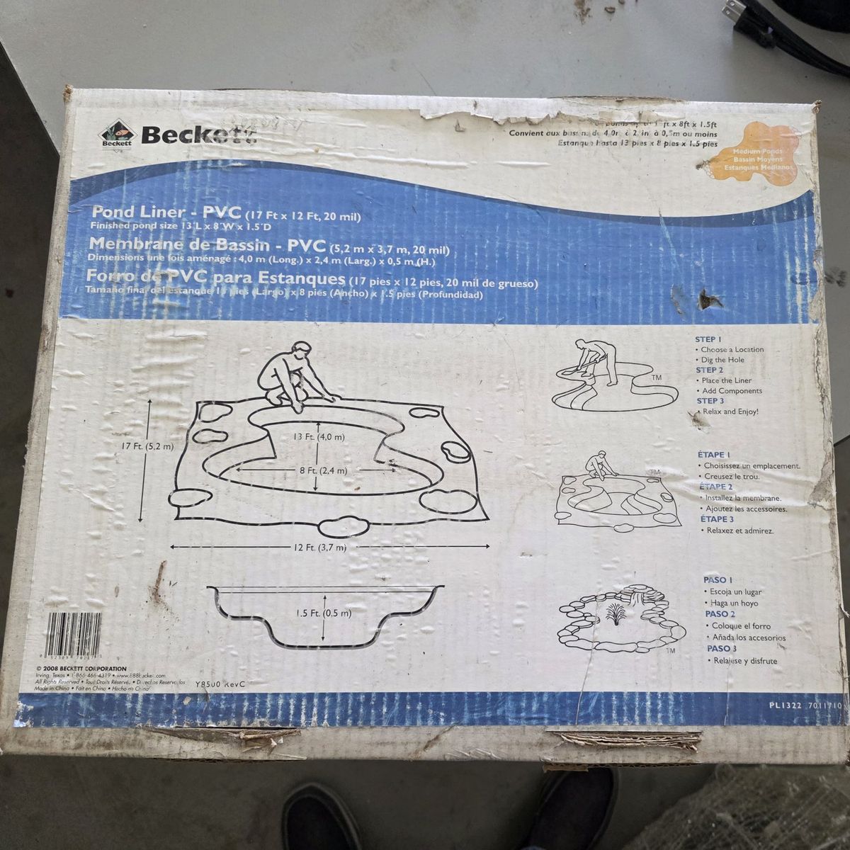 Beckett Pond Liner 17'x12'