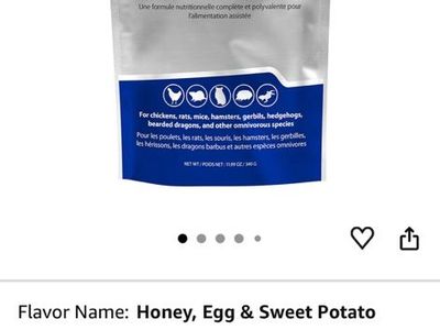 Rescue Food Formula. Oxbow Critical Care Omnivore