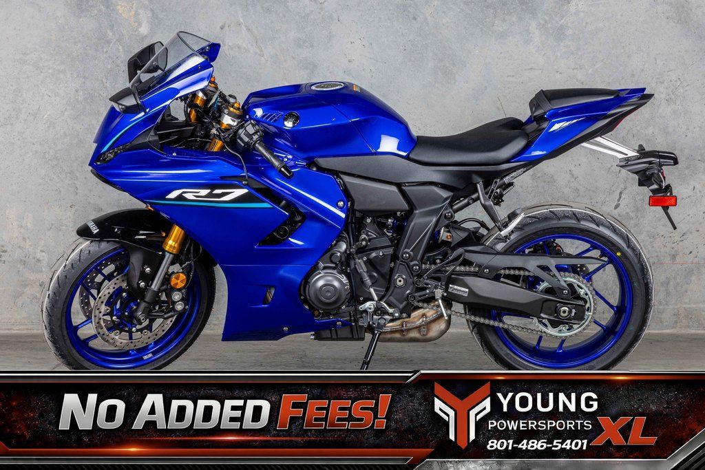 2026 Yamaha YZF-R7