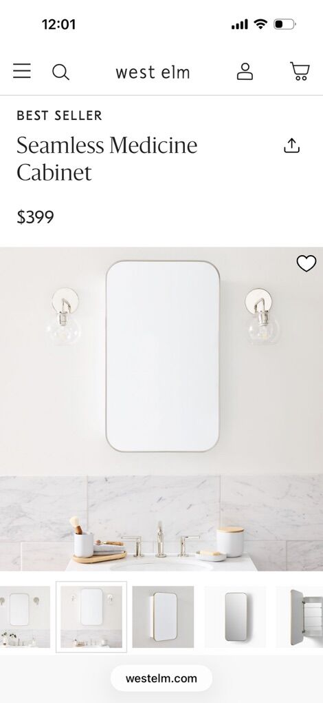 Two 21x34 West Elm Medicine Cabinets (chrome)