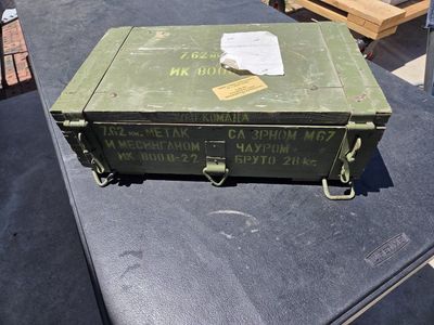military 7.62mm ammo box