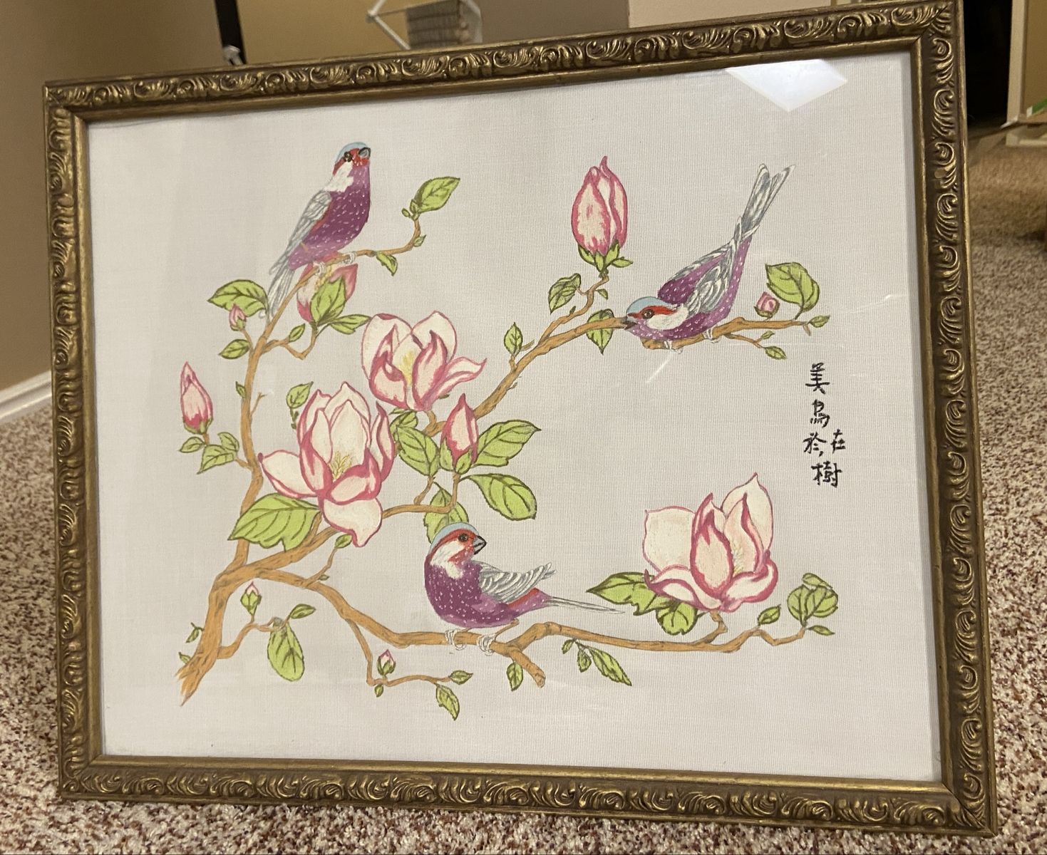 Main image 3