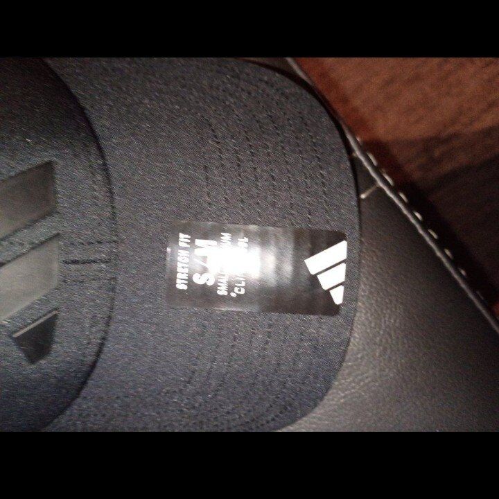 Adidas hat