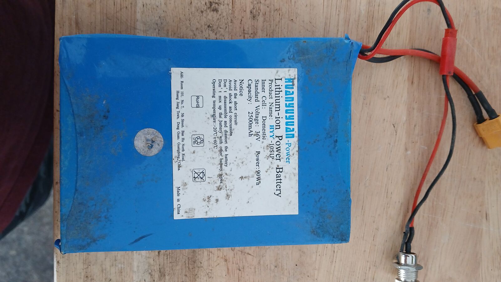 36v 2.5 ah lipo battery with charger