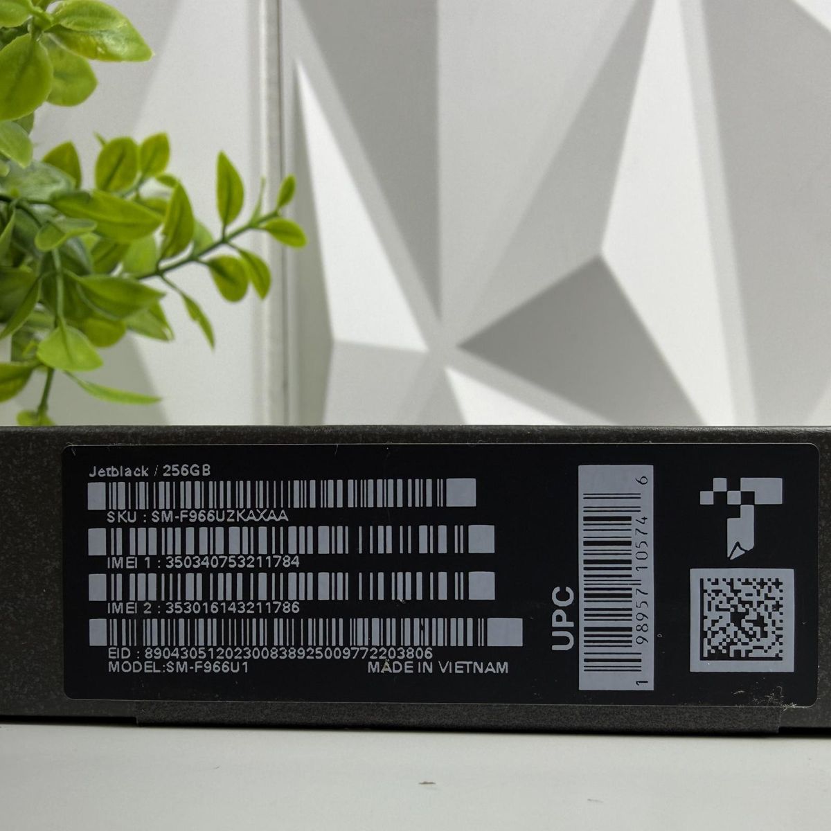 Main image 3