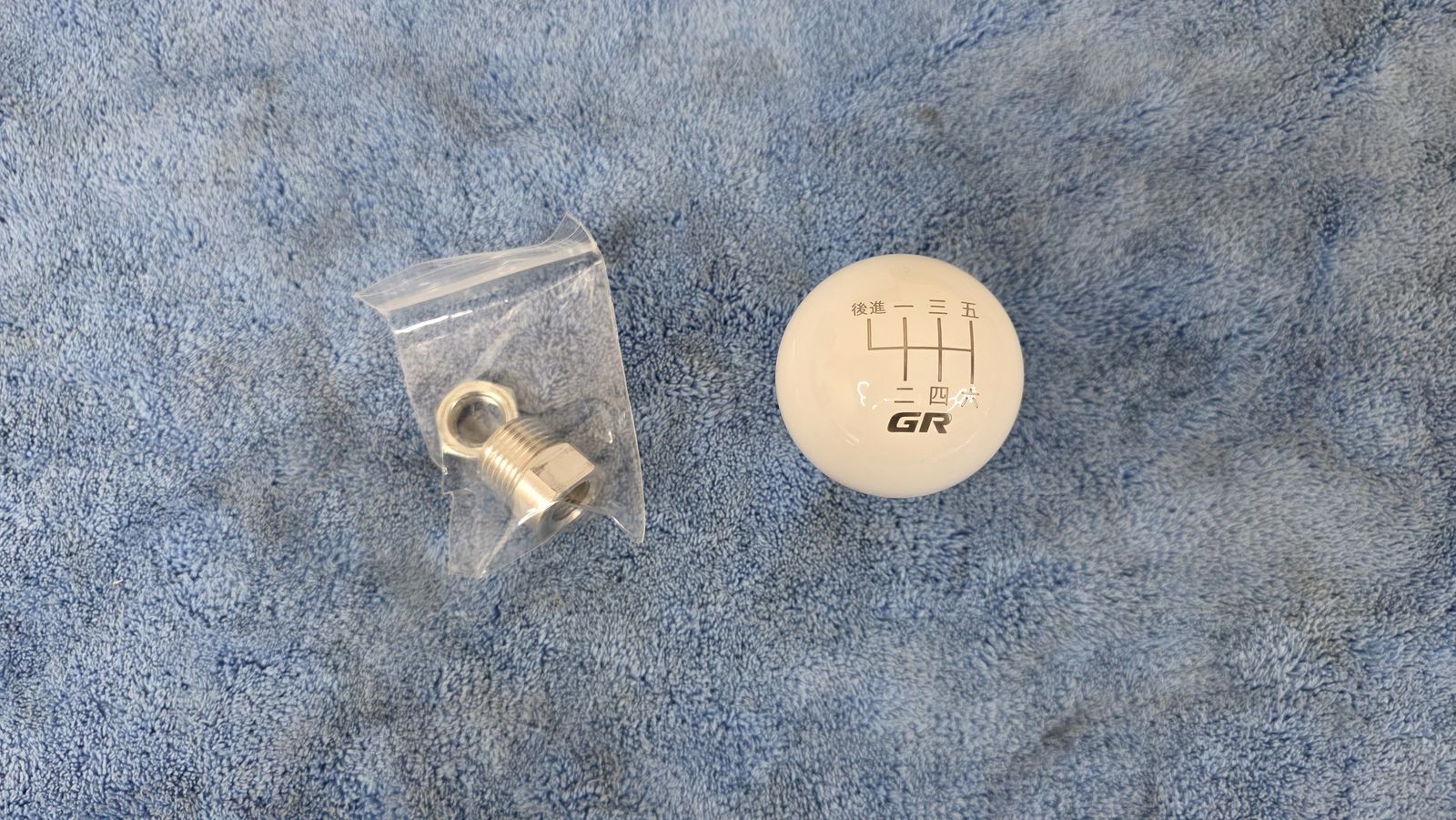 Billetworkz Shift Knob GR86
