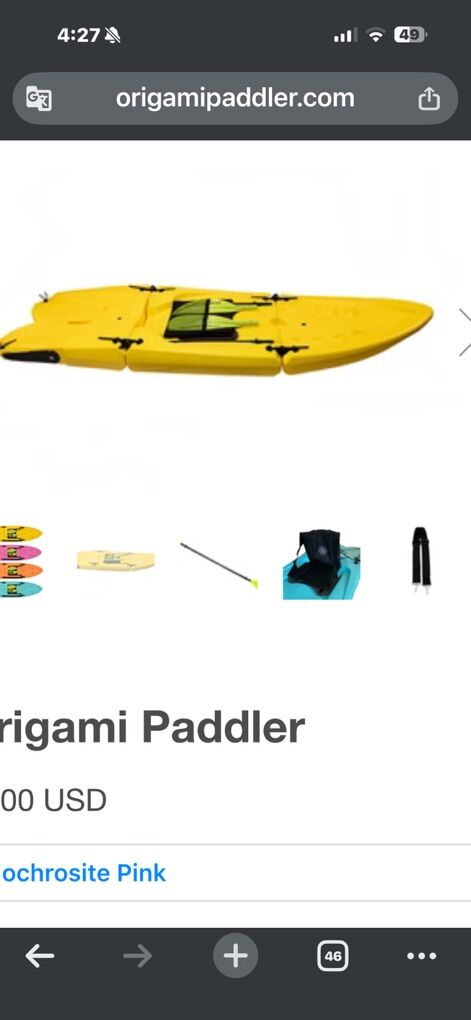 Origami Paddler