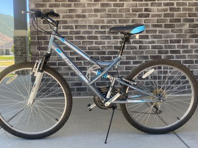 Huffy 26" 18 speed Women’s Mountain Bike,