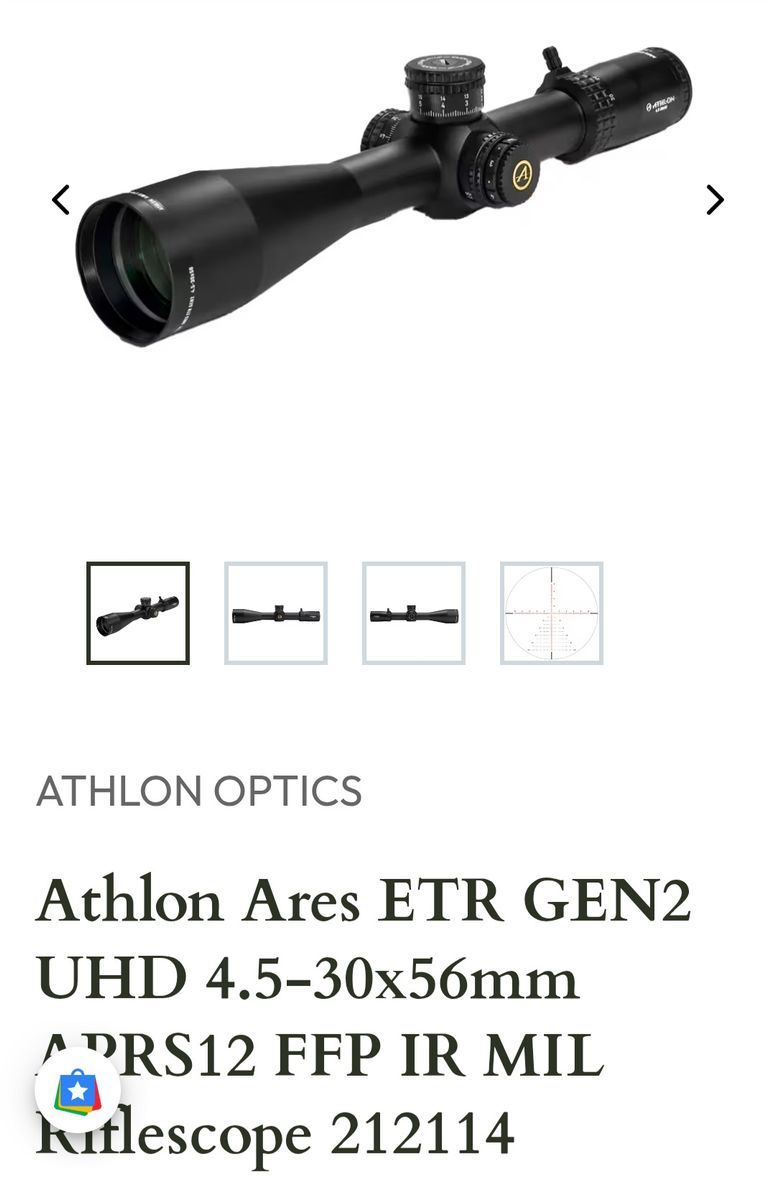 Athlon Ares ETR