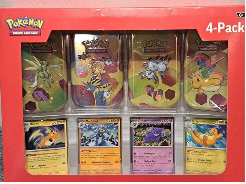 myhometownauctions.com - Mar 24, Mar 25, and Mar 26: Great Toys, Star Wars and Collectibles Auctions (My Hometown Auctions)