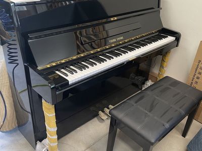 44” Acoustic Silent Piano