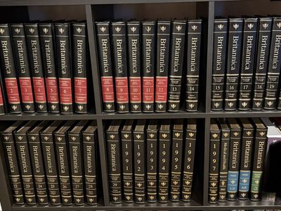 Encyclopedia Britannica 1990 Full Set & Annual Updates 1991-1997