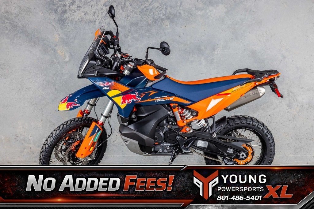 2027 KTM 890 Adventure R Rally