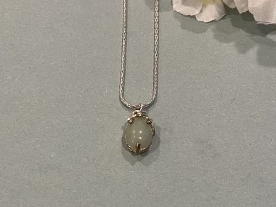 Jade Pendant On Silver Chain