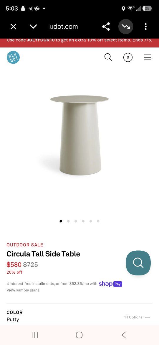 Blu Dot Circula Tall Side Table in Putty - 21" H x 17" D