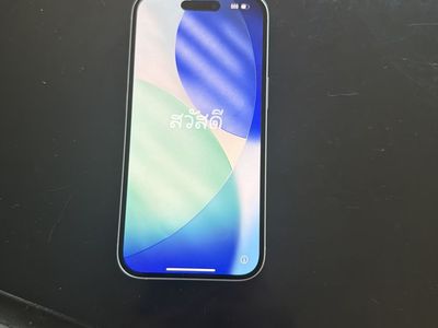 iPhone 15