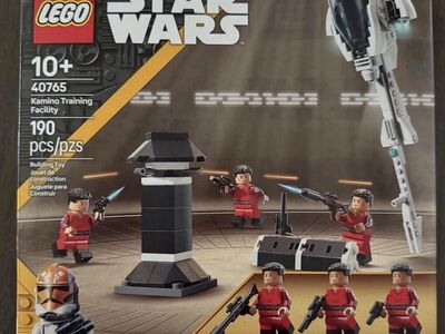 Lego40765 Star Wars Kamino Training Facility Cadet
