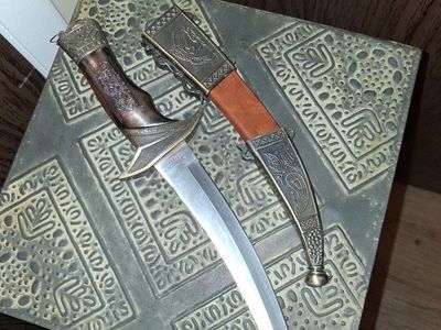 Vintage Decorative Curved Dagger Knife with Ornate Sheath