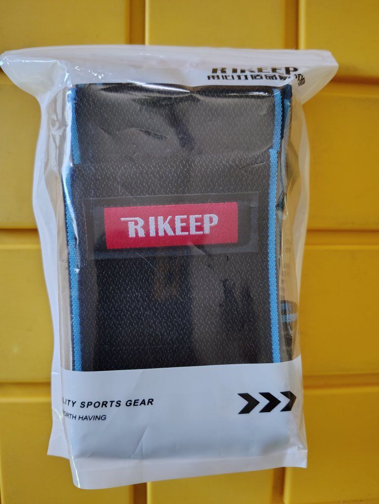 Rikeep Sports Gear Knee or Ankle Compression Support Wrap Bandage - New in Package