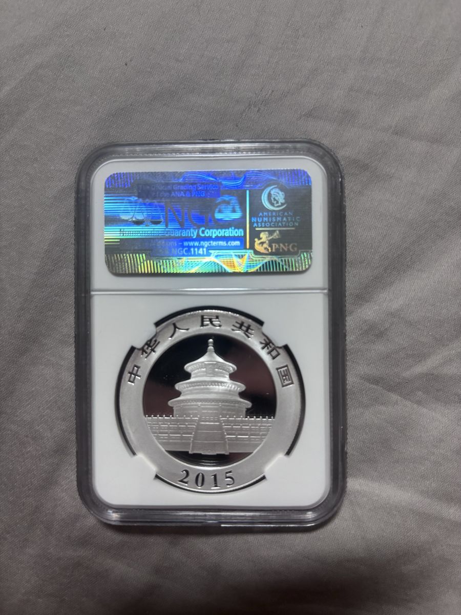 2015 China Panda 1oz Silver NGC MS69 Early Releases