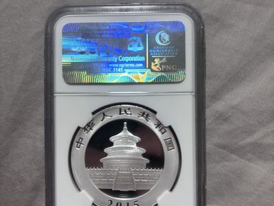 2015 China Panda 1oz Silver NGC MS69 Early Releases