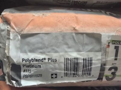 Custom Building Products Polyblend Plus #115 Platinum Sanded Grout 3 bags