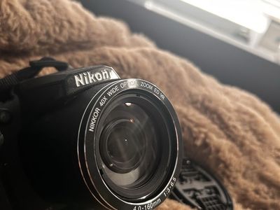 Nikon Coolpix B500