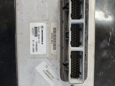 Mercury Marine 75HP ELPTO Outboard Engine ECM
