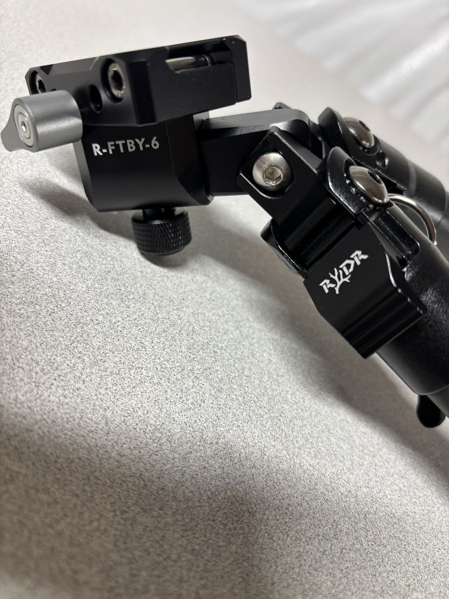 RYDR R-FTBY-6 Carbon Fiber Bipod for Hunting & Shooting