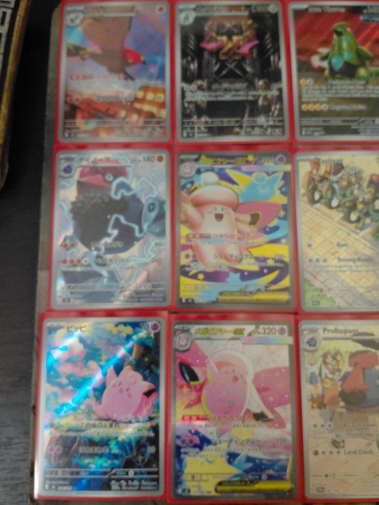 Pokemon cards