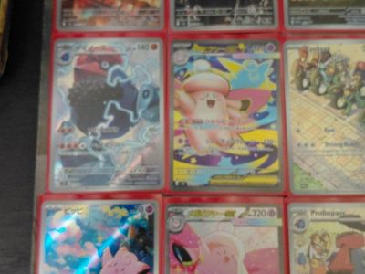 Pokemon cards