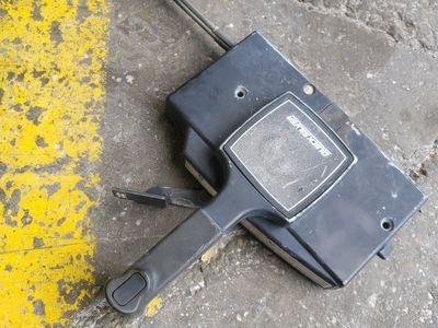 Quicksilver throttle control box