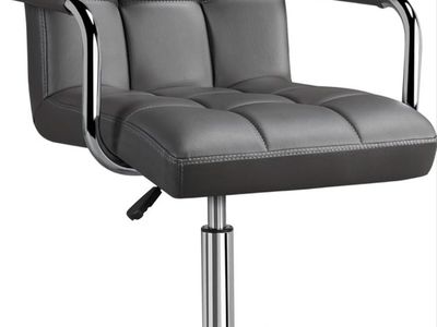 Gray modern office/desk chair