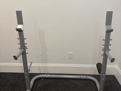 Weight/squat rack