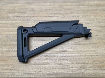 Magpul MOE AK